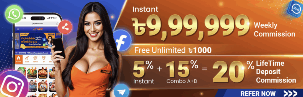 jaya9 joya9 joya 9 jaya 9 jaya 9 casino joya 9 casino jaya9 casino joya 9 online casino joya9 casino jaya9 online casino jaya9 appjaya9 win jaya9 vip jaya 9 login jaya9 bangladesh jaya9 bd joya 9 bangladesh jaya9 live casino jaya 9 game